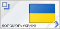 banery pomoc ukrainie