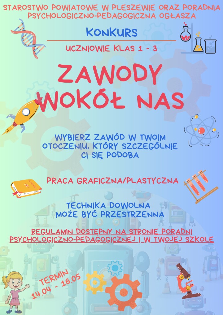 plakaty konkursy zawodowe 2025 obrazy 2 niestandardowy